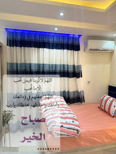 فلیٹ 3 غرف نوم للايجار في المهندسين، الجيزة - IMG-20240608-WA0016. jpg