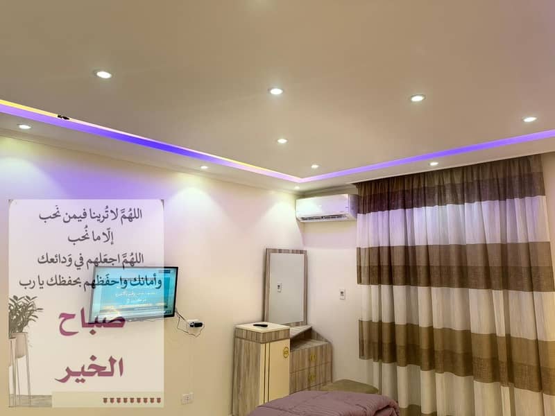 22 IMG-20240608-WA0003. jpg