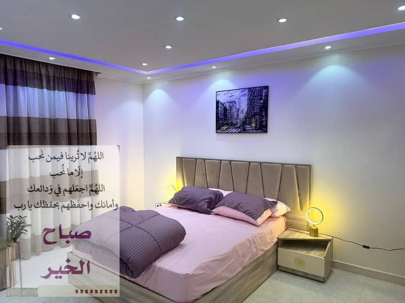 23 IMG-20240608-WA0024. jpg
