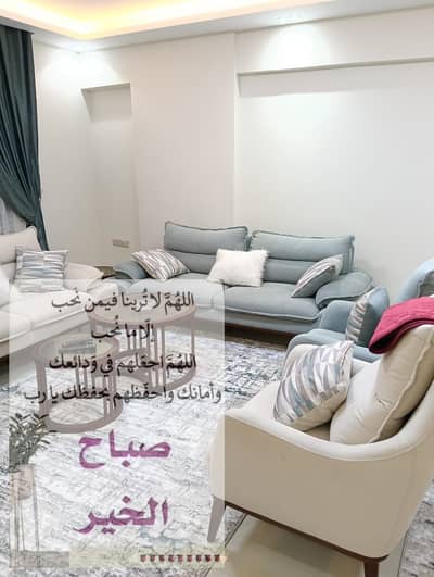 شقة 2 غرفة نوم للايجار في المهندسين، الجيزة - IMG-20250426-WA0044. jpg