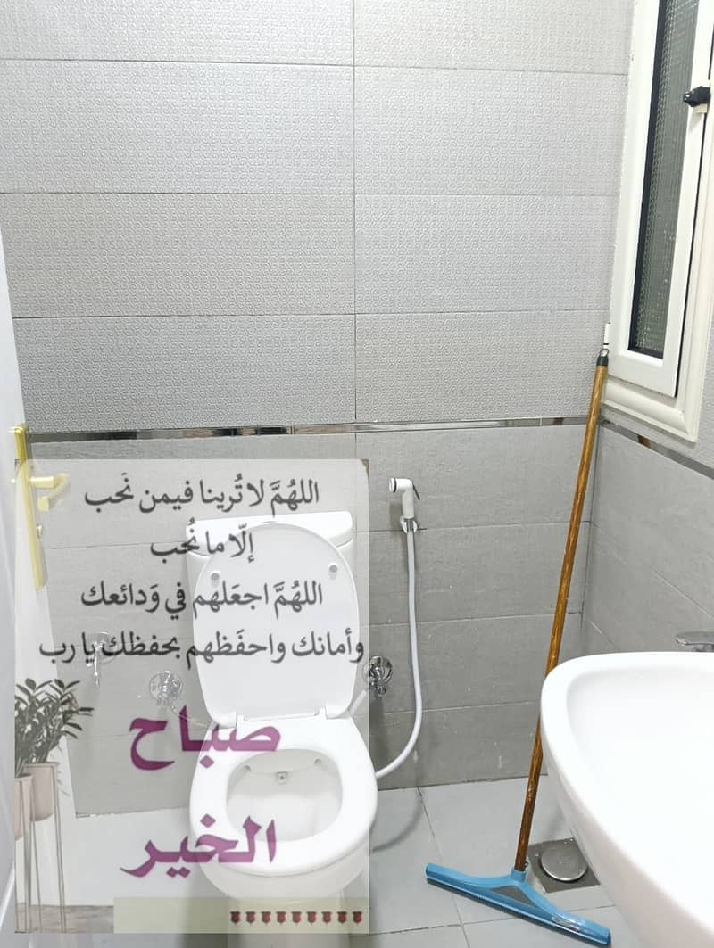 10 IMG-20250426-WA0049. jpg