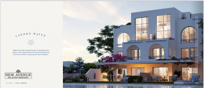 2 Bedroom Chalet for Sale in North Coast, Matruh - WhatsApp Image 2025-09-11 at 2.49. 51 PM (1). jpeg