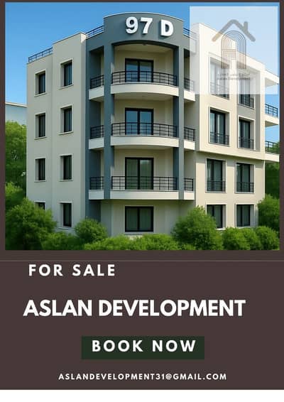 4 Bedroom Apartment for Sale in New Cairo, Cairo - 41f39c18-98b2-4e23-93ff-cda4bf848b29. jpg
