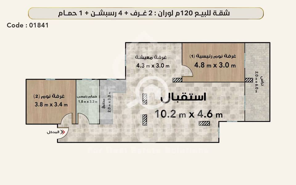 4 (04) WhatsApp Image 2025-09-21 at 17.04. 40_c3dcee13. jpg
