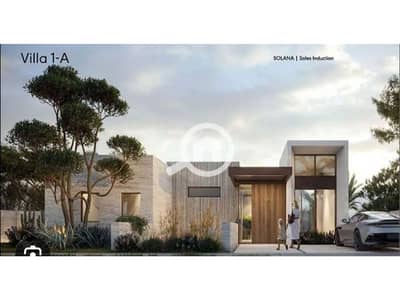 3 Bedroom Flat for Sale in Sheikh Zayed, Giza - 01a447bd-154f-4d3a-805e-c161ac7cb5ba. jfif. jpg