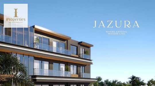 فلیٹ 2 غرفة نوم للبيع في القاهرة الجديدة، القاهرة - Jazura 9. png