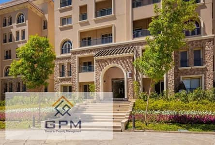 3 Bedroom Flat for Sale in New Cairo, Cairo - grthza. PNG