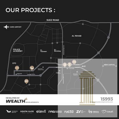 صيدليه  للبيع في القاهرة الجديدة، القاهرة - our projects map. jpg
