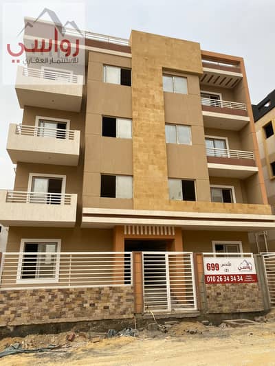 5 Bedroom Duplex for Sale in New Cairo, Cairo - image00030. jpeg