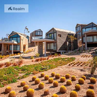 فیلا 3 غرف نوم للبيع في سوما باى، البحر الأحمر - Somabay Real Estate Collection E-brochure_Page_14_Image_0001. jpg