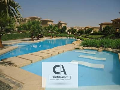 3 Bedroom Flat for Sale in Katameya, Cairo - WhatsApp Image 2023-05-05 at 2.32. 01 PM (1). jpeg