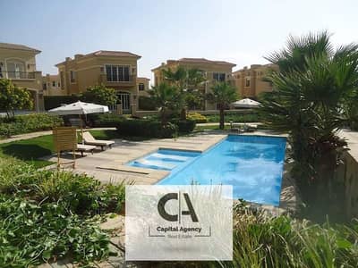 3 Bedroom Flat for Sale in Katameya, Cairo - WhatsApp Image 2022-10-29 at 3.19. 30 PM. jpeg