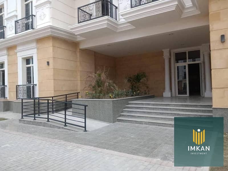 7 WhatsApp Image 2024-08-29 at 1.21. 36 PM (3). jpeg