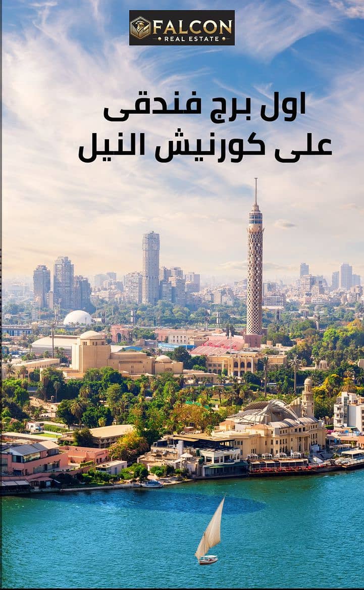 10 WhatsApp Image 2025-01-18 at 2.22. 05 PM. jpeg