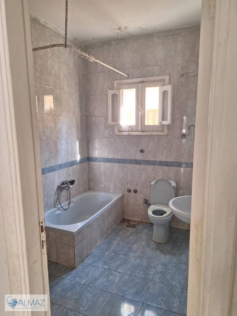 5 WhatsApp Image 2025-09-23 at 11.35. 30 AM (1). jpeg