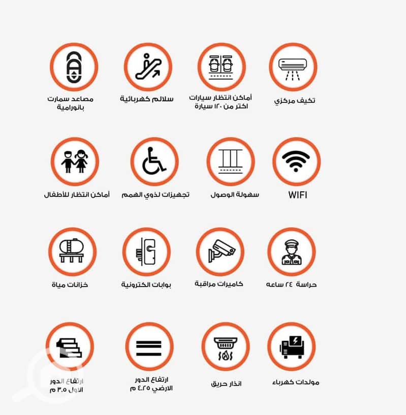 8 WhatsApp Image 2025-02-13 at 14.53. 56_3d303813. jpg