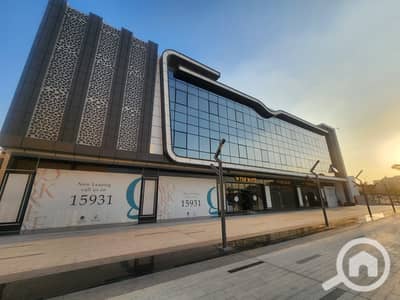 Clinic for Rent in New Cairo, Cairo - WhatsApp Image 2025-09-22 at 6.12. 25 PM (1). jpeg