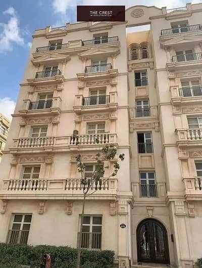 3 Bedroom Apartment for Sale in New Cairo, Cairo - 0 (1). jpg