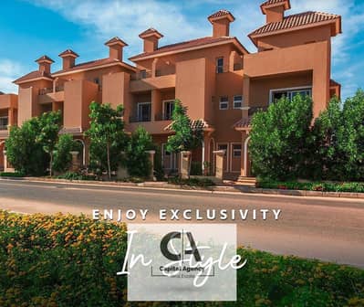1 Bedroom Flat for Sale in 6th of October, Giza - WhatsApp Image 2023-11-07 at 6.01. 22 PM. jpeg