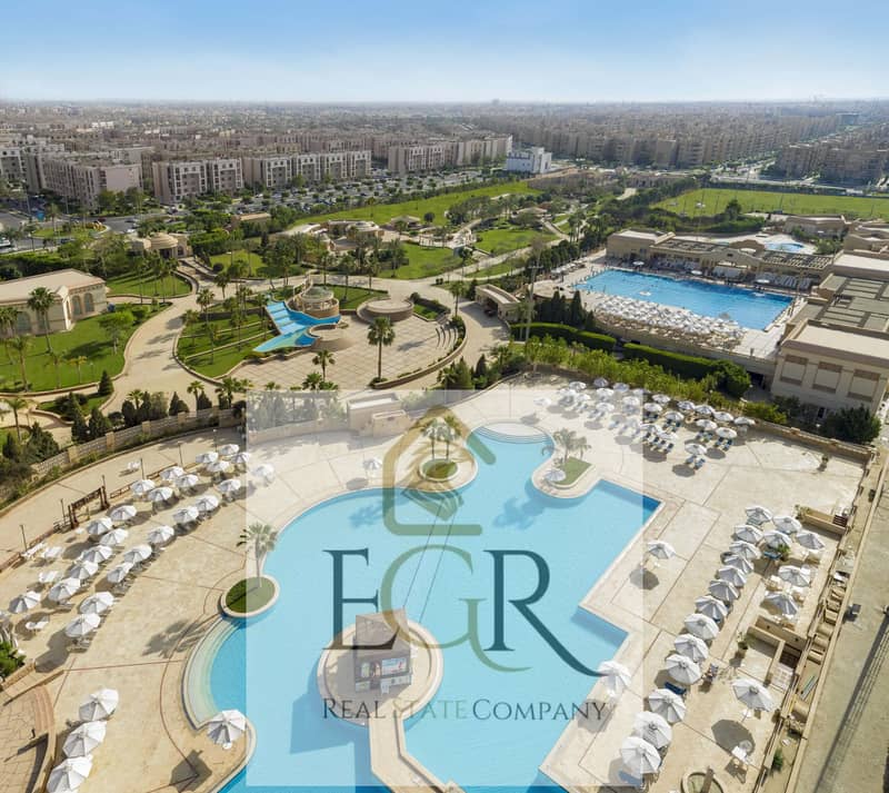 5 Al-Rehab-city-scaled. jpg