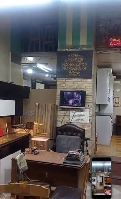 Retail for Sale in Ramses + Ramses Extension, Cairo - WhatsApp Image 2025-09-23 at 2.44. 26 PM. jpeg
