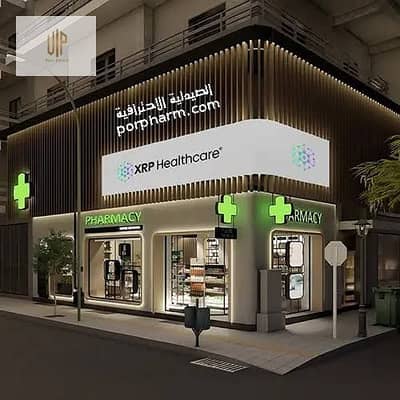 صيدليه  للايجار في القاهرة الجديدة، القاهرة - IMG-20250923-WA0446. jpg