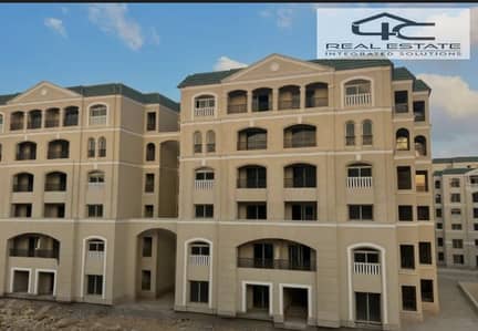 4 Bedroom Flat for Sale in Mostakbal City, Cairo - IMG_2849. jpeg