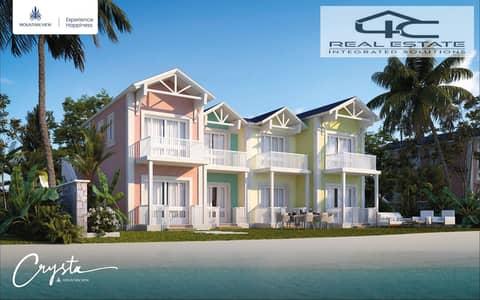 2 Bedroom Chalet for Sale in North Coast, Matruh - WhatsApp Image 2025-09-23 at 2.31. 00 PM (4). jpeg