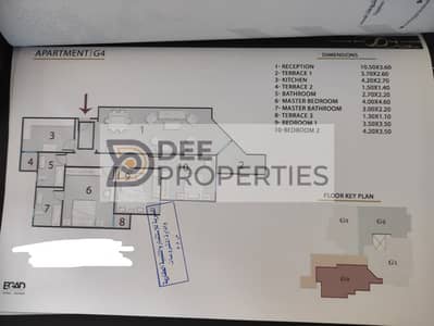 3 Bedroom Apartment for Sale in Smoha, Alexandria - IMG-20250923-WA0041. jpg