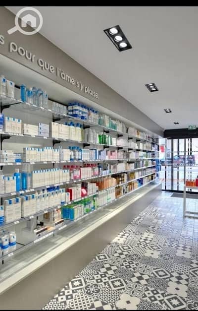 Pharmacy for Sale in New Capital City, Cairo - صورة واتساب بتاريخ 2025-09-23 في 14.37. 26_4afeac52. jpg