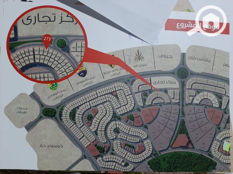 2 IMG-20241126-WA0142. jpg