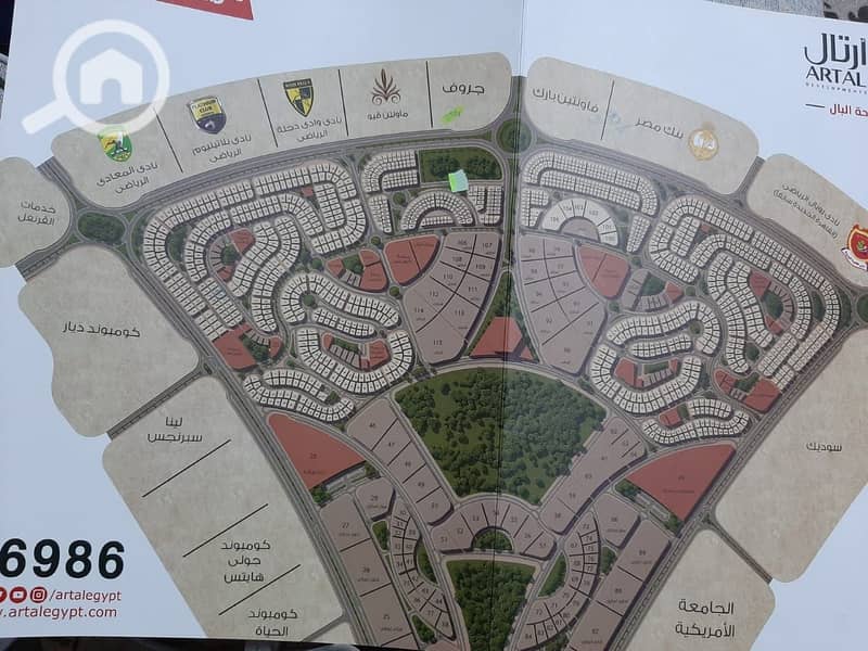 8 IMG-20241126-WA0149. jpg