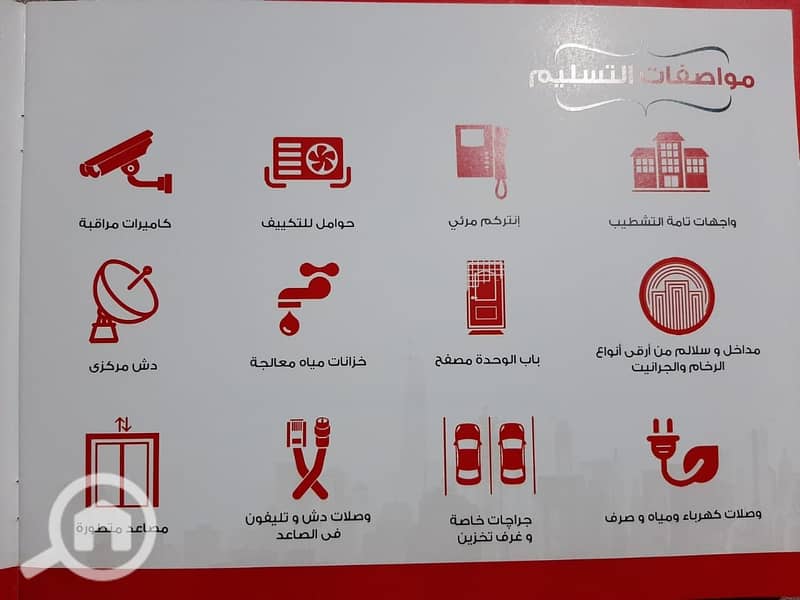 9 IMG-20241126-WA0150. jpg