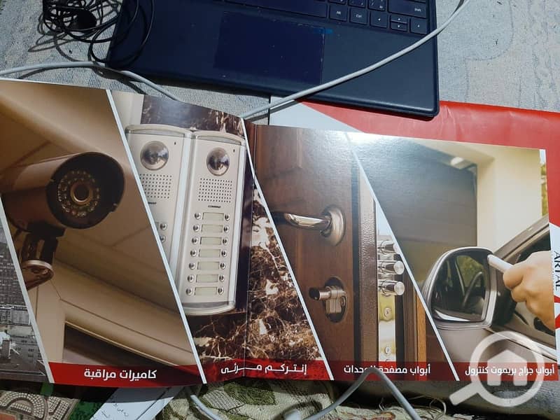 10 IMG-20241126-WA0152. jpg