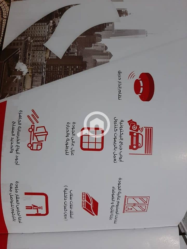 11 IMG-20241126-WA0154. jpg