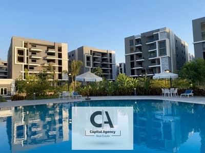 3 Bedroom Flat for Sale in Hadayek October, Giza - WhatsApp Image 2024-11-27 at 3.08. 56 PM (1). jpeg