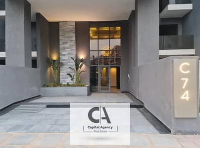 3 Bedroom Flat for Sale in Hadayek October, Giza - WhatsApp Image 2025-09-23 at 3.05. 24 PM (7). jpeg