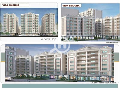 شقة 2 غرفة نوم للبيع في سموحة، الإسكندرية - IMG-20250913-WA0174. jpg