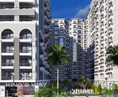 شقة 3 غرف نوم للبيع في سموحة، الإسكندرية - Frame-9. png