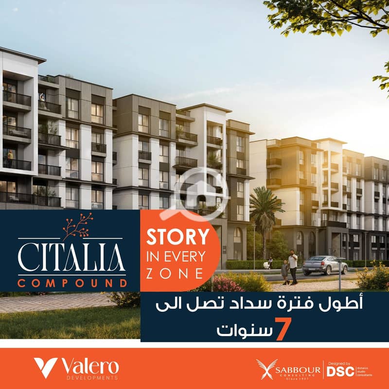 3 WhatsApp Image 2025-04-23 at 10.44. 59_26fb5b16. jpg