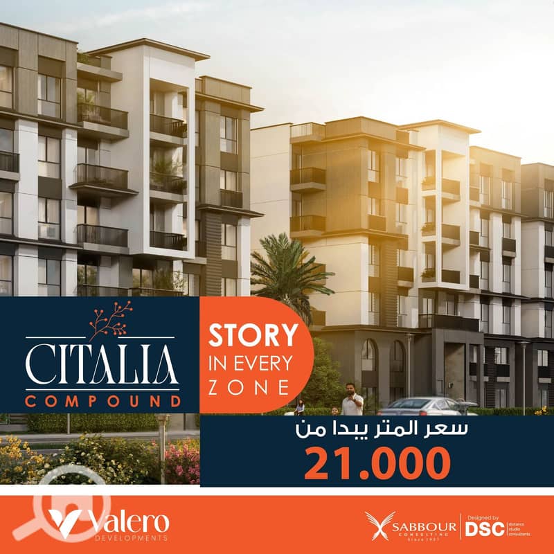 6 WhatsApp Image 2025-04-23 at 10.44. 58_ef0fdc5f. jpg