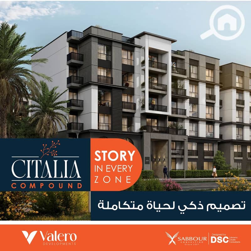 8 WhatsApp Image 2025-04-23 at 10.44. 59_50e895a9. jpg