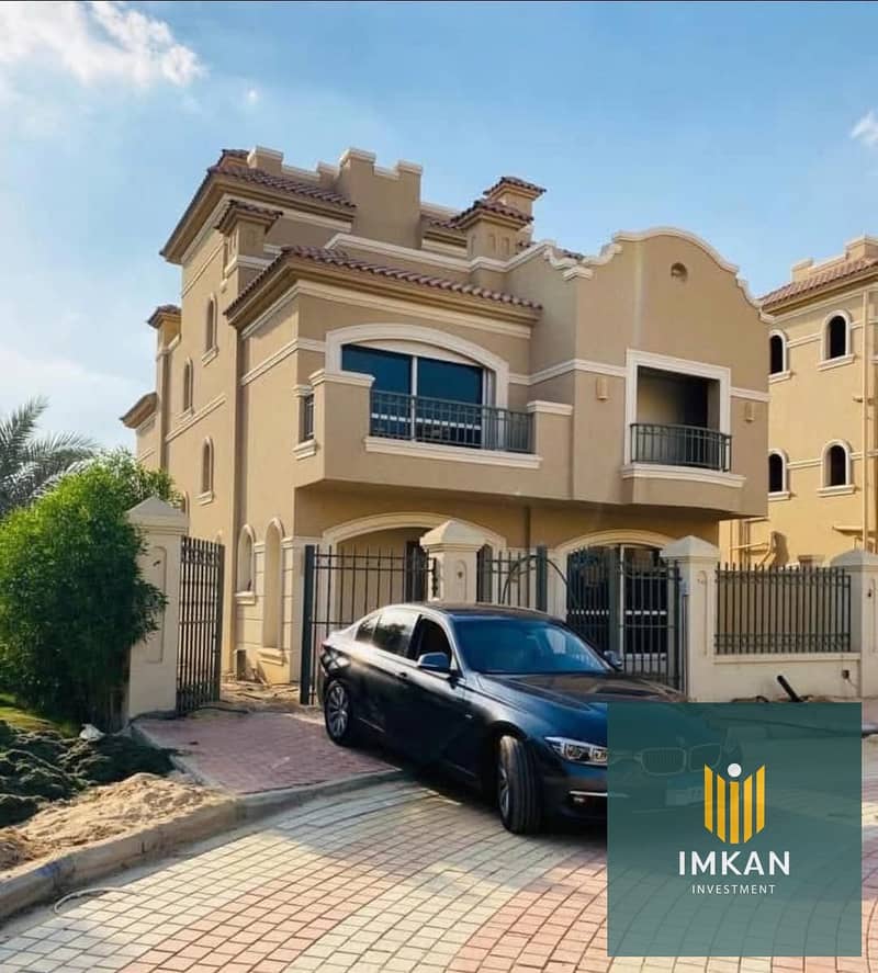 2 FB_IMG_1736809182392. jpg