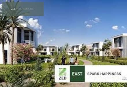 3 Bedroom Flat for Sale in New Cairo, Cairo - WhatsApp Image 2023-05-17 at 3.45. 01 PM. jpeg