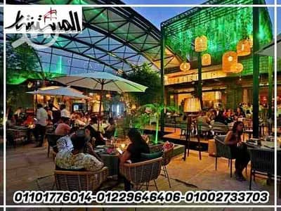 Restaurant & Cafe for Rent in New Cairo, Cairo - IMG_20230801_023626. jpg
