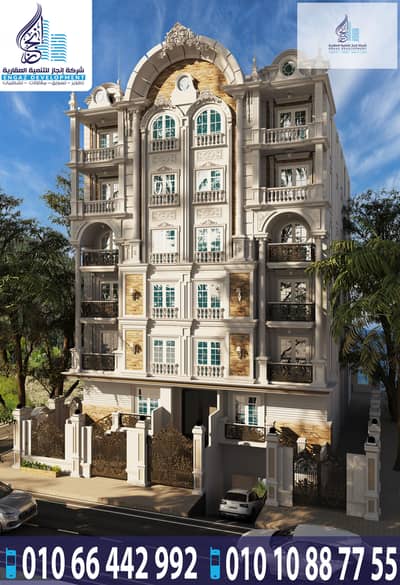 4 Bedroom Apartment for Sale in 6th of October, Giza - 26 d2. jpg