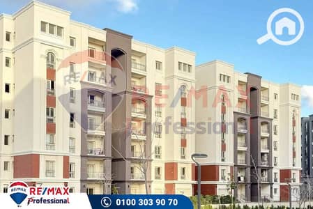 4 Bedroom Apartment for Sale in Agami, Alexandria - 00000000000. jpg