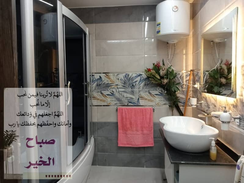 2 IMG-20250427-WA0099. jpg