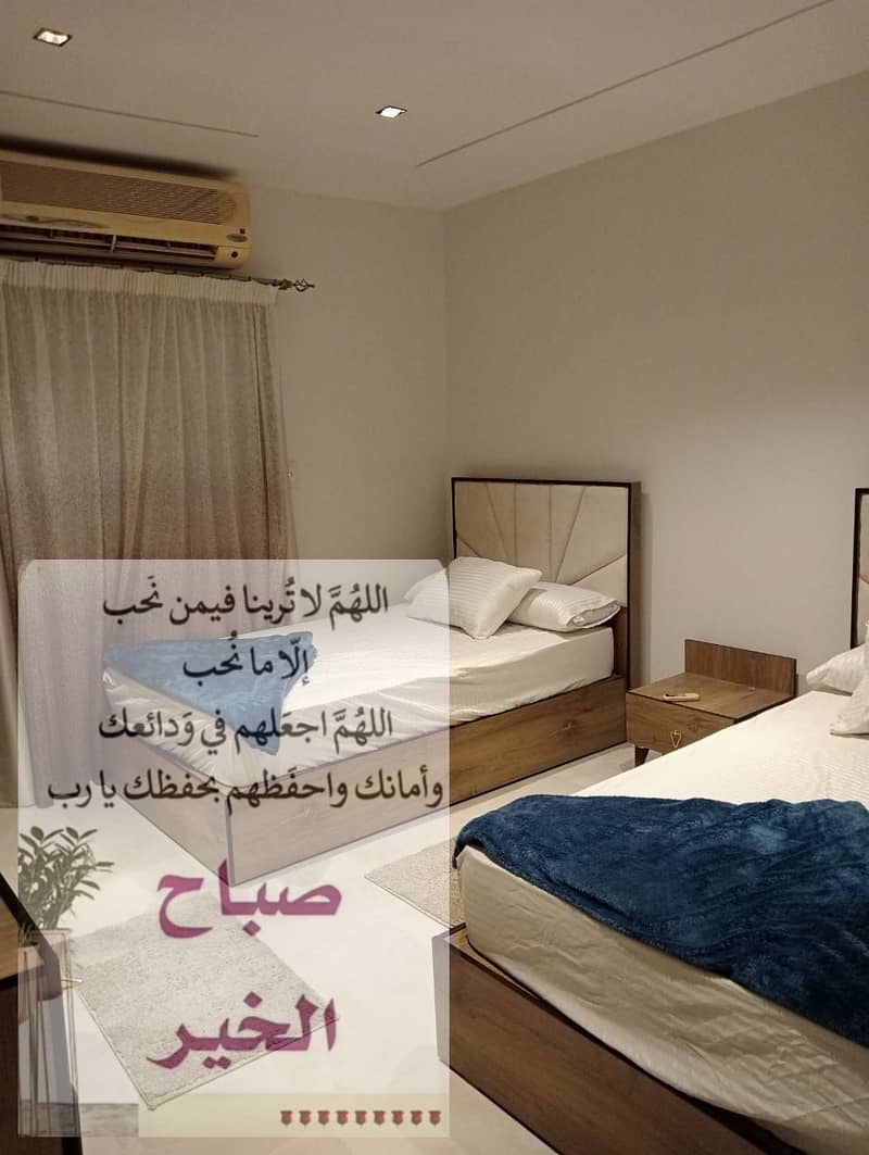 13 IMG-20250427-WA0107. jpg