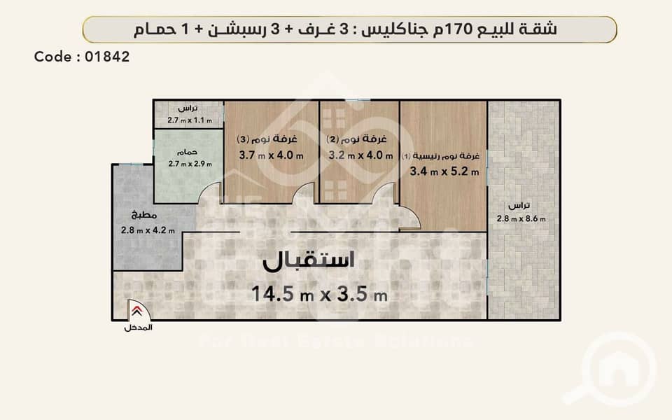 4 (04) WhatsApp Image 2025-09-21 at 17.26. 58_1bf2b141. jpg